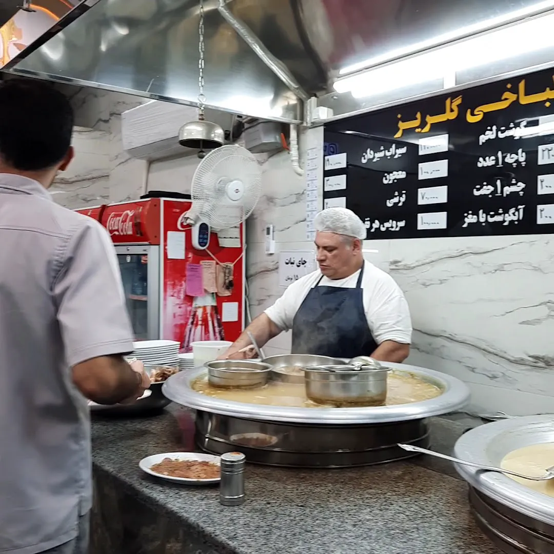 طباخی گلریز (شعبه اصلی) - تصویر 2