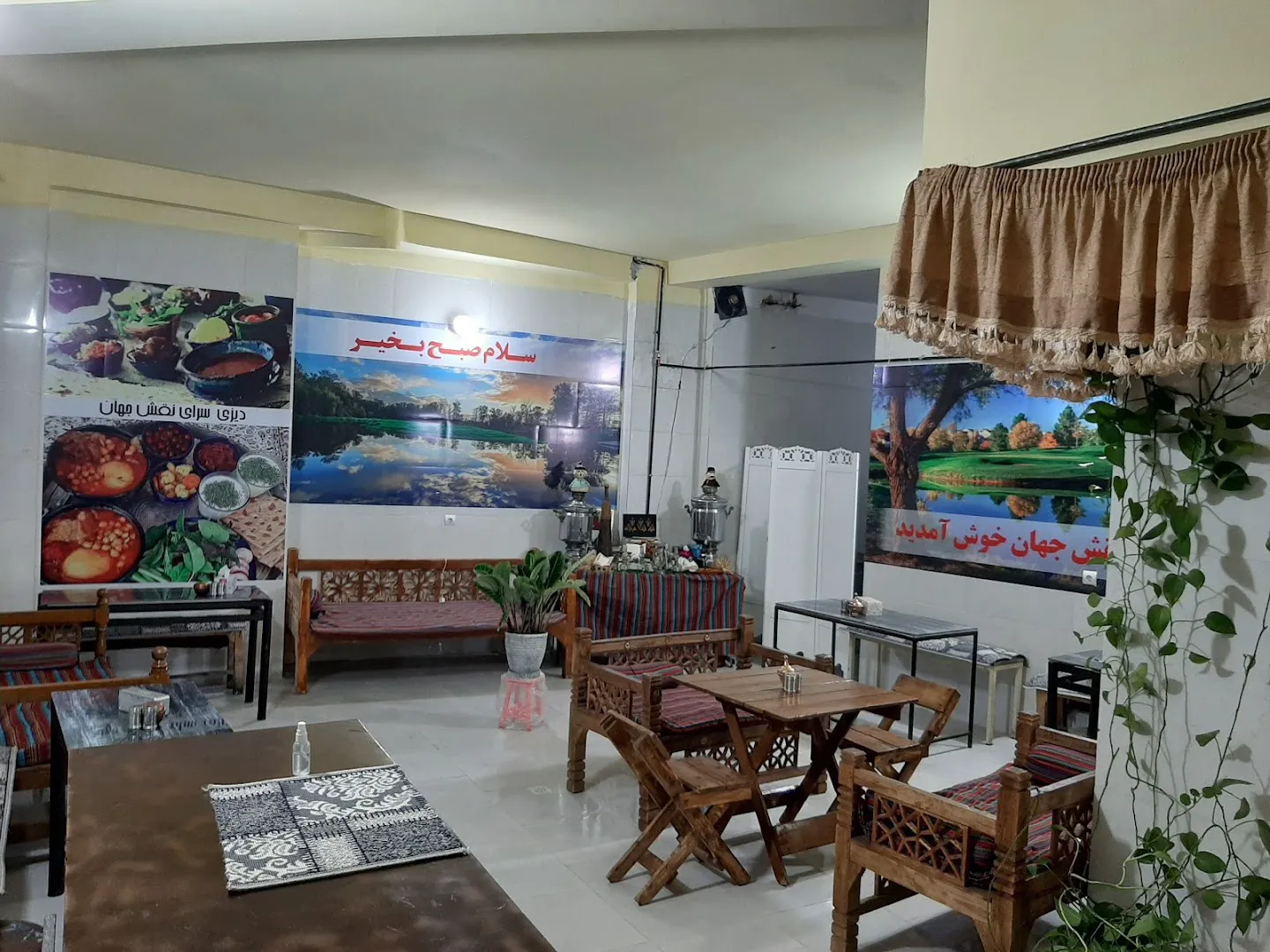 دیزی سنگی نقش جهان (شعبه اصلی) - تصویر 2