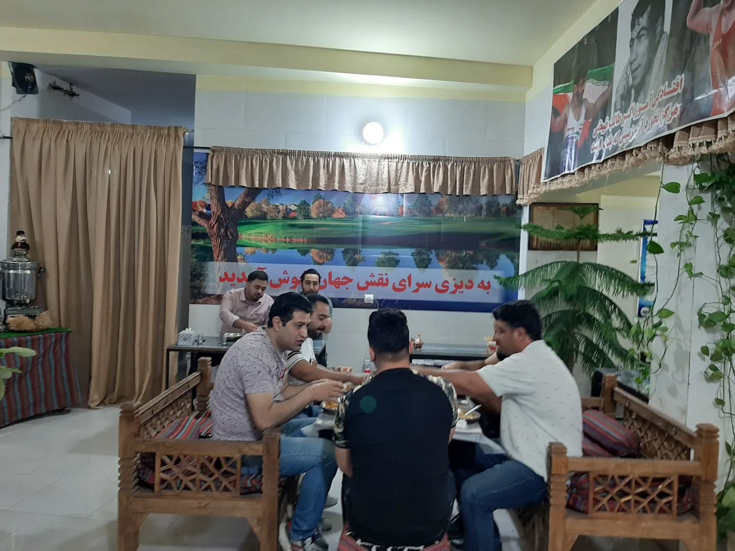دیزی سنگی نقش جهان (شعبه اصلی) - تصویر 3