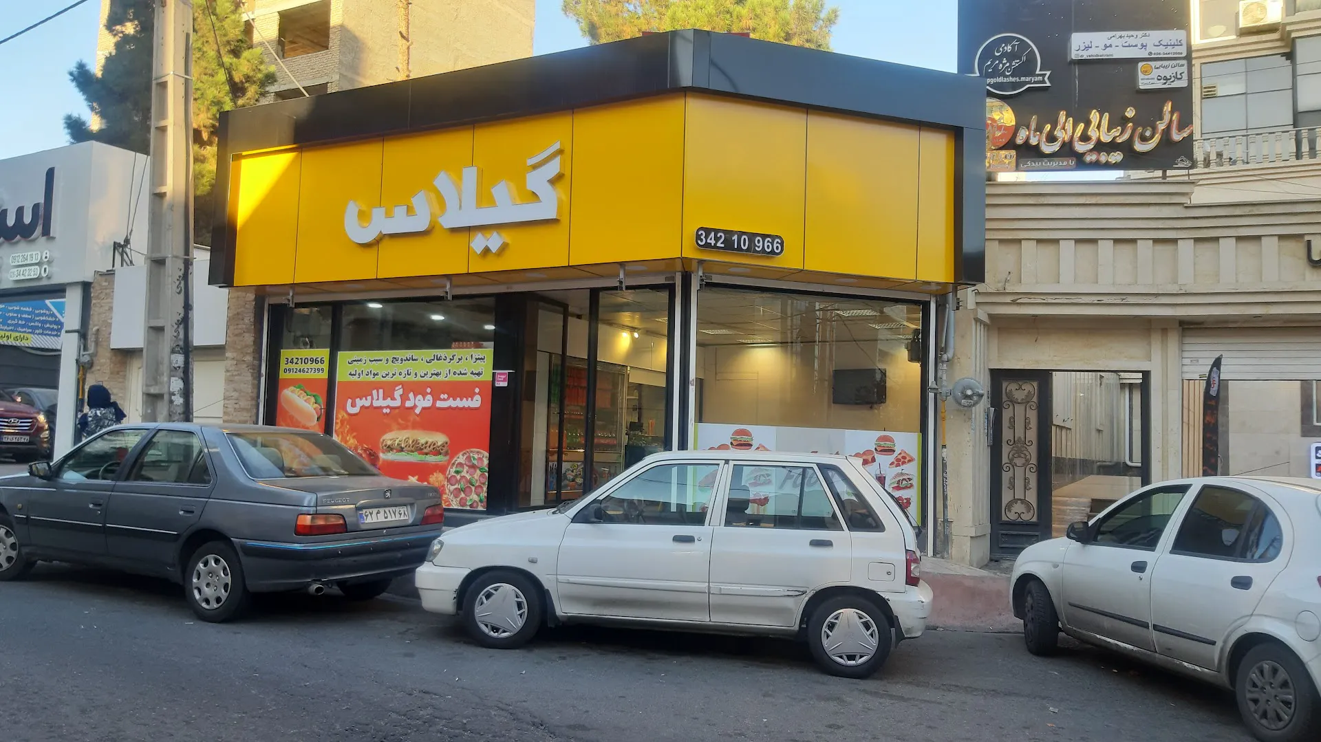 فست فود گیلاس (شعبه اصلی) - تصویر 4