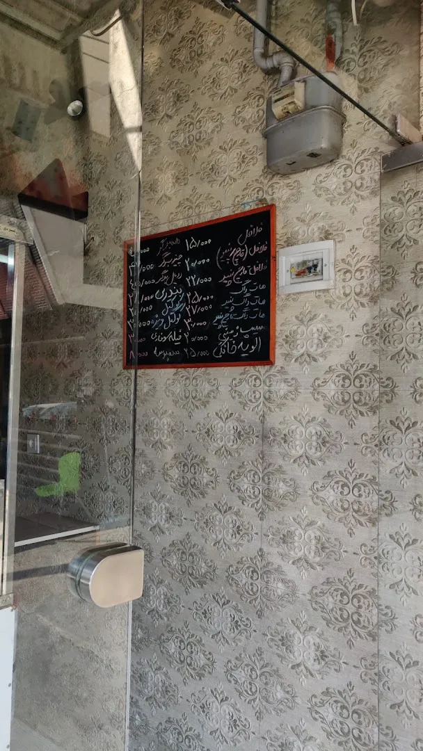 فست فود زیتون (شعبه اصلی) - تصویر 4