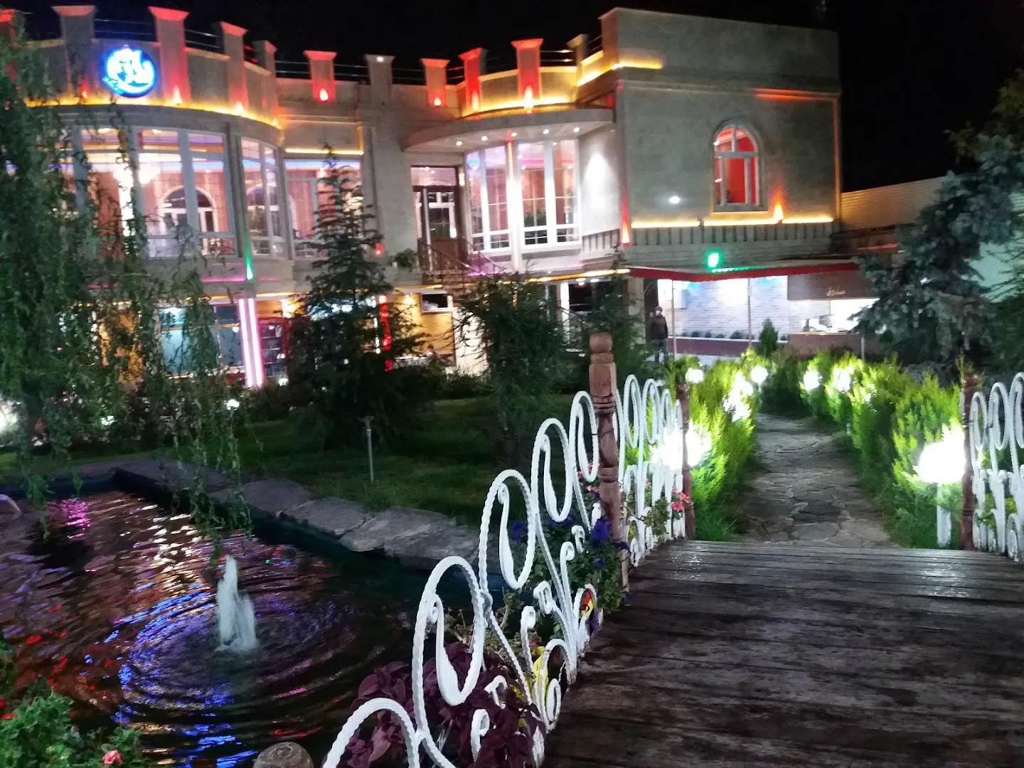 باغ رستوران باران (شعبه اصلی) - تصویر 4