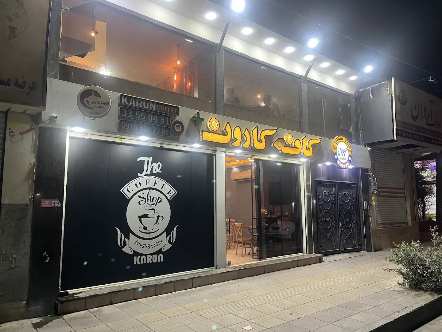 کافه + (شعبه اصلی) - تصویر 2