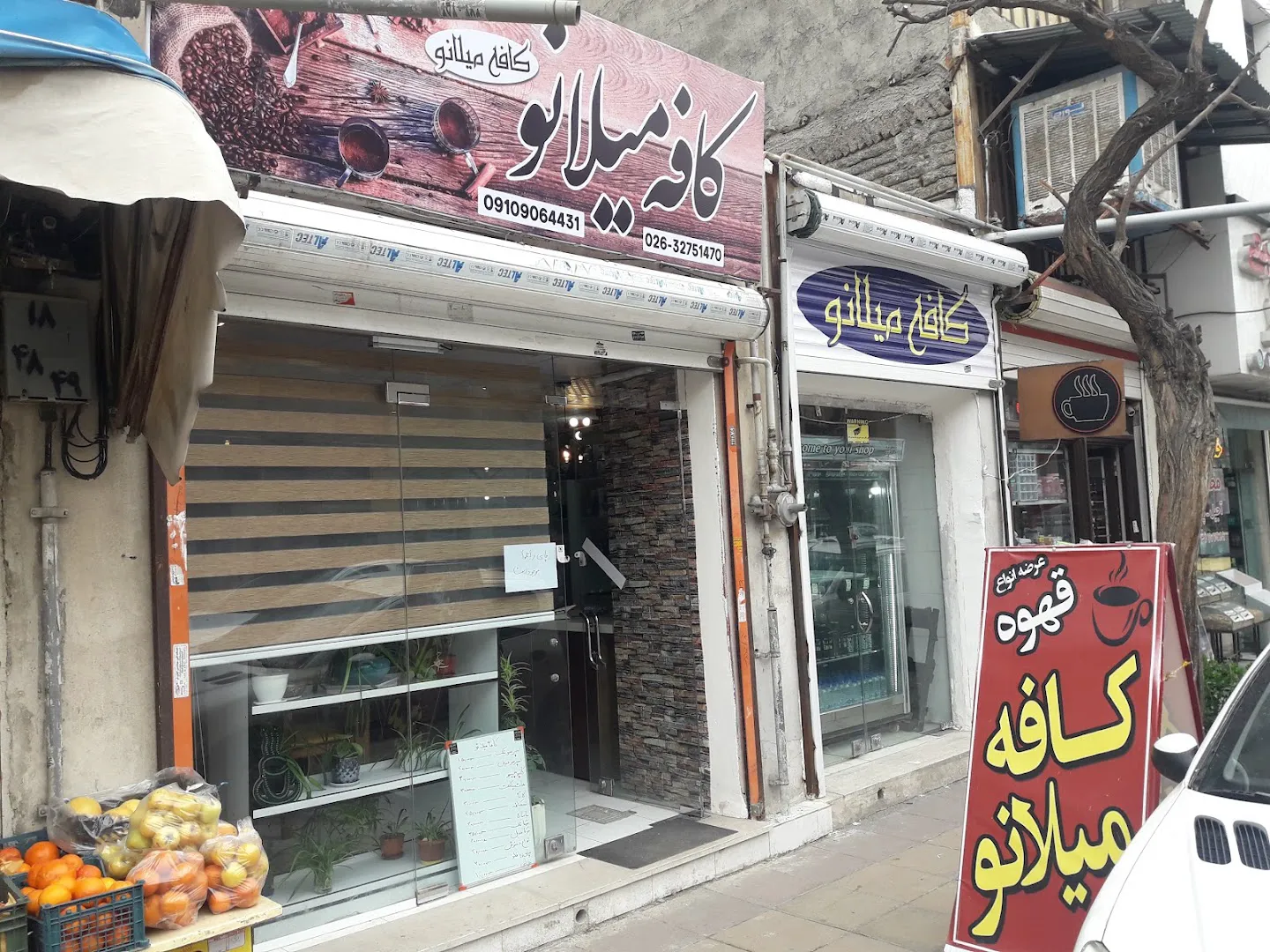 کافه میلانو (شعبه اصلی) - تصویر 1