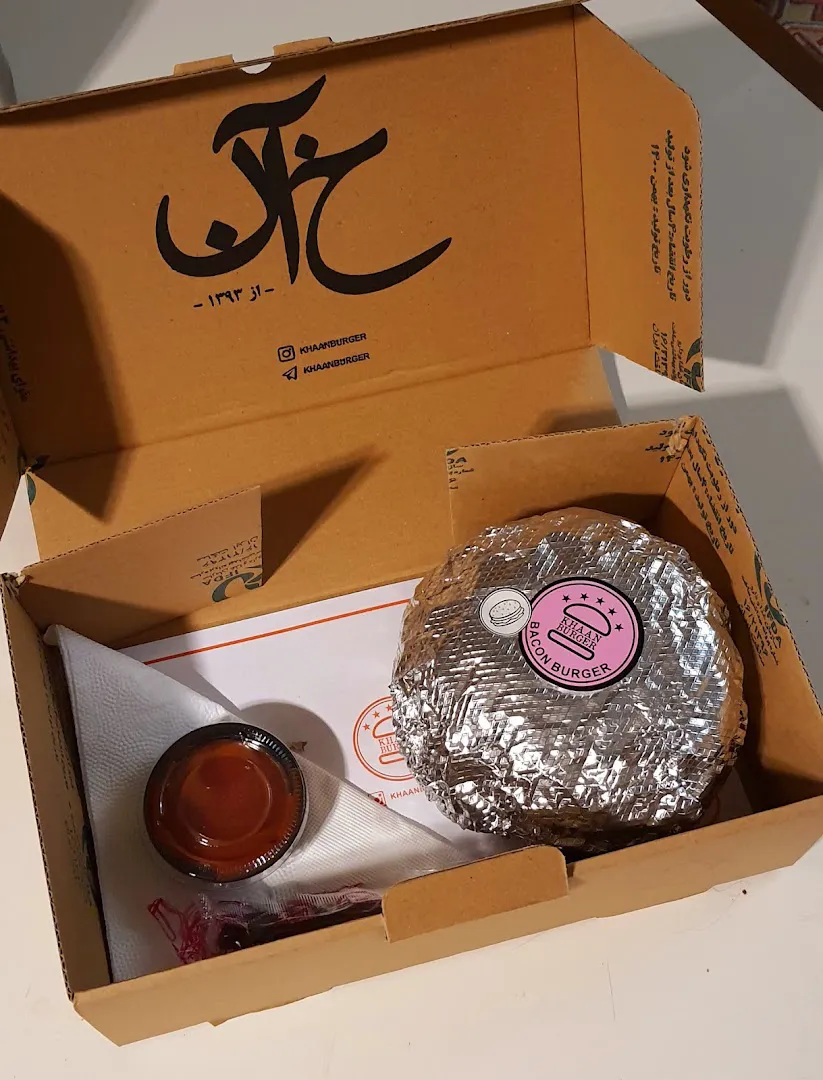 خان برگر (شعبه اصلی) - تصویر 3