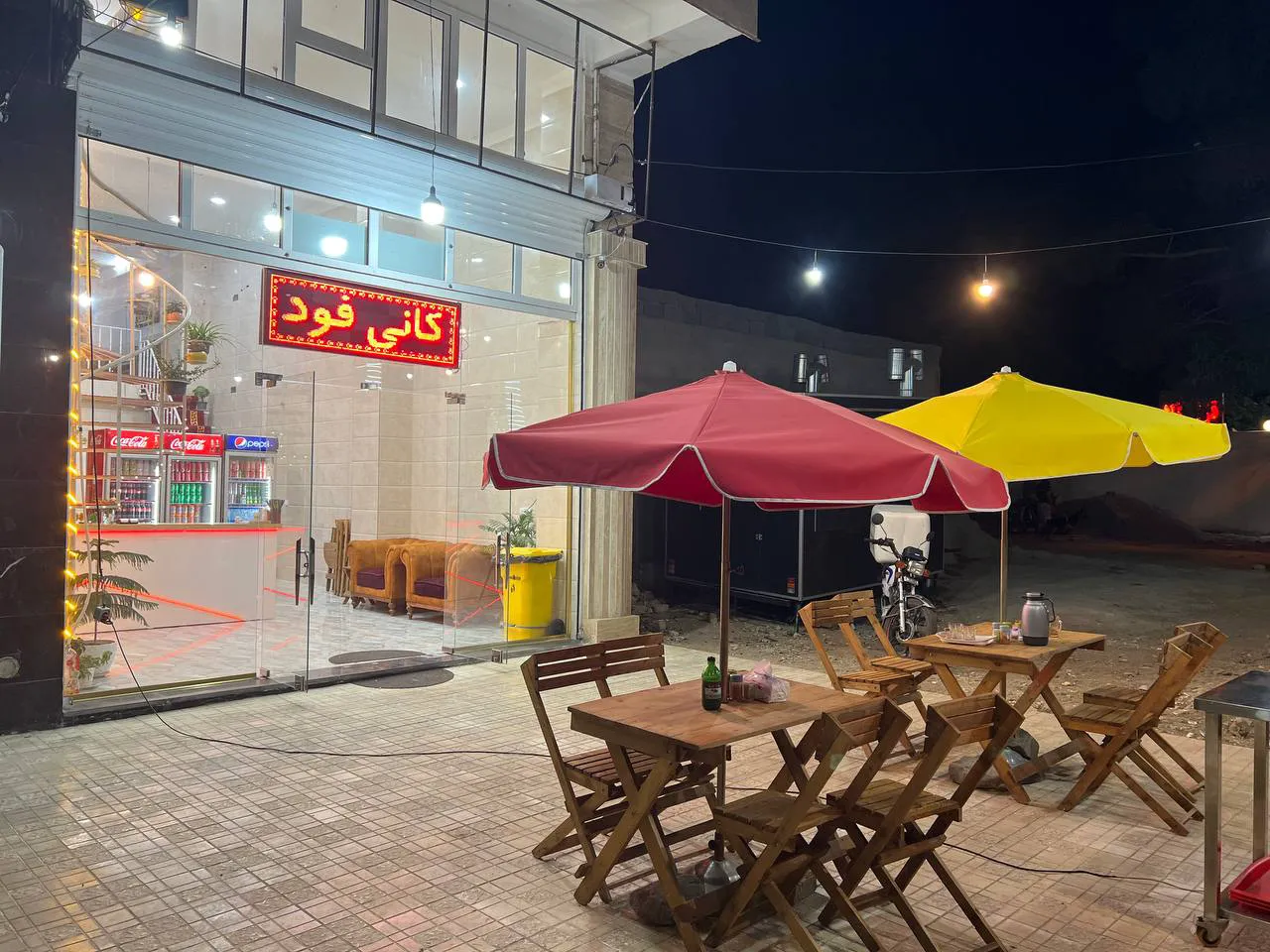 کانی فود (شعبه اصلی) - تصویر 2