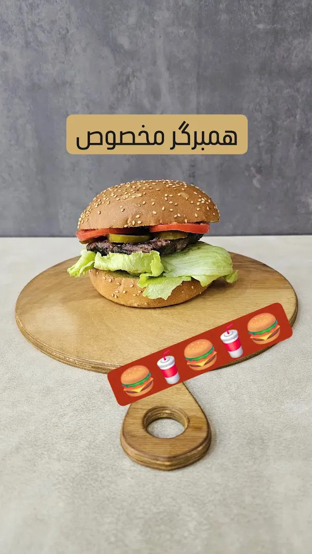 پیتزا بیست پلاس (شعبه اصلی) - تصویر 4