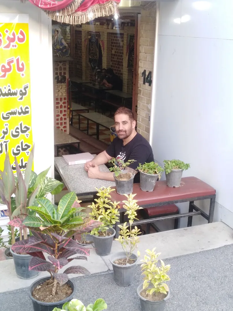 دیزی سرای سنتی هزاردستان (شعبه اصلی) - تصویر 4