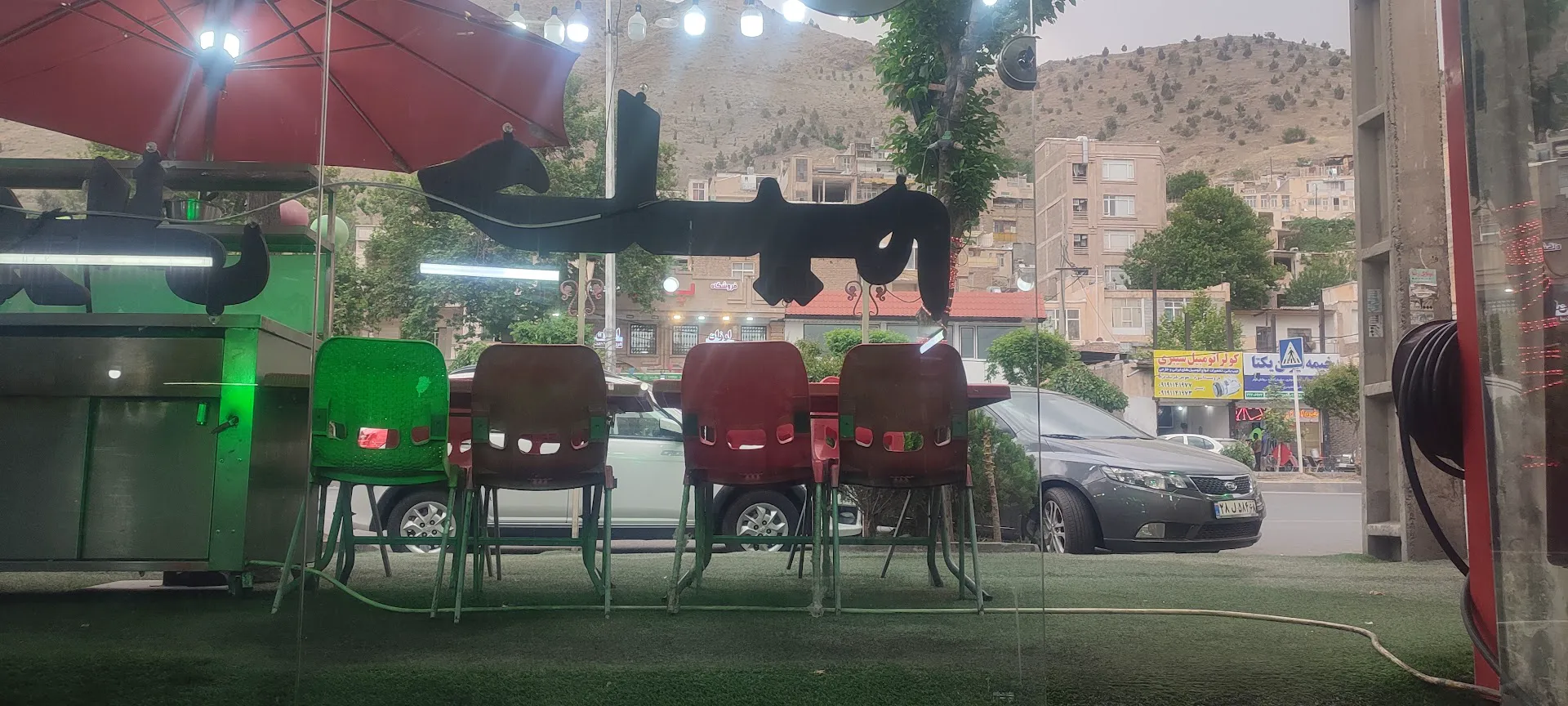 سفره خانه سنتی گل و بلبل (شعبه اصلی) - تصویر 3