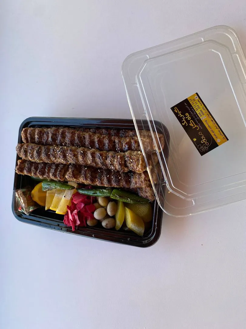 کترینگ ماه گل (شعبه اصلی) - تصویر 2