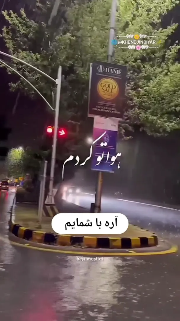 کیک و شیرینی الکا (شعبه اصلی) - تصویر 2