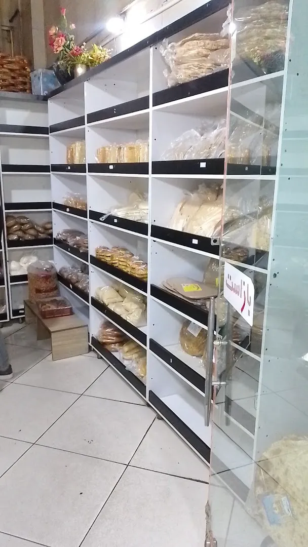 نان فانتزی جوان (شعبه ۴) (شعبه اصلی) - تصویر 4
