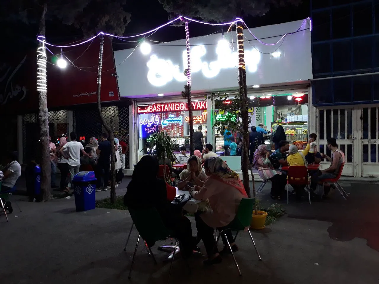 بستنی گل یخ (شعبه اصلی) - تصویر 3