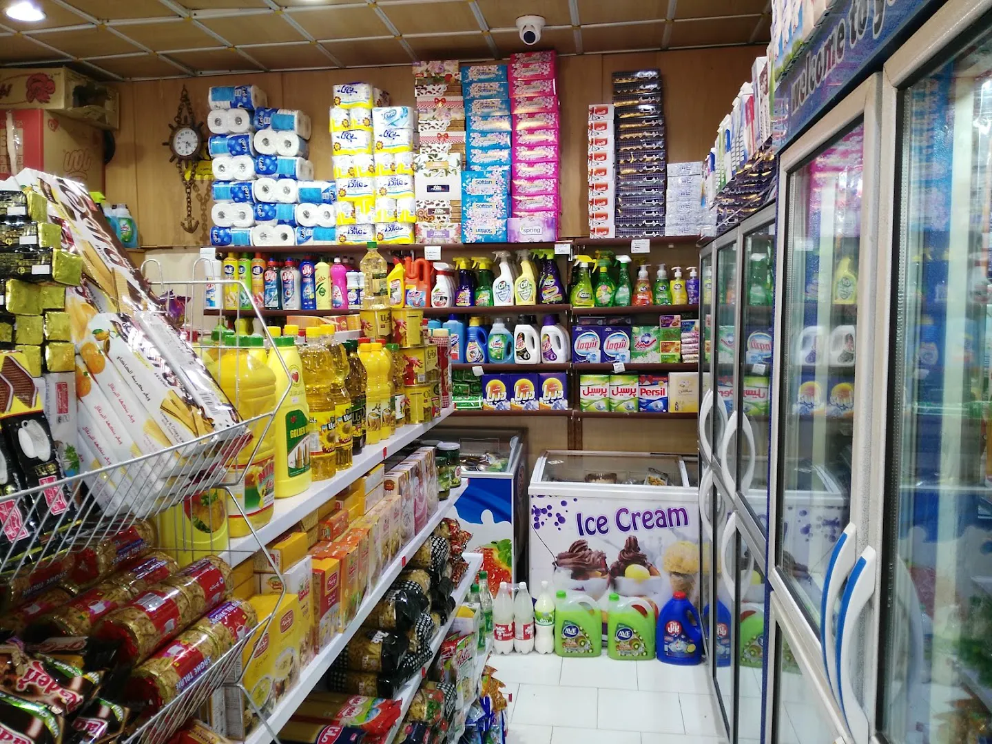سوپر مارکت پارسیان (شعبه اصلی) - تصویر 4