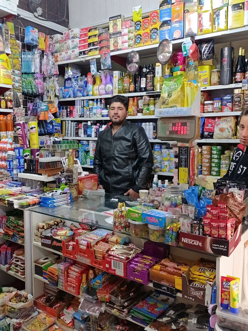سوپرمارکت هومن (شعبه اصلی) - تصویر 3