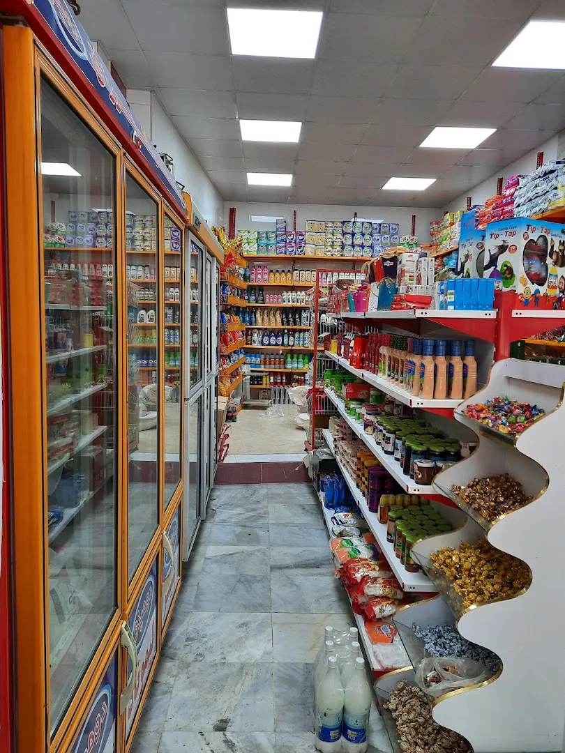سوپر مارکت پارسیان (شعبه اصلی) - تصویر 2