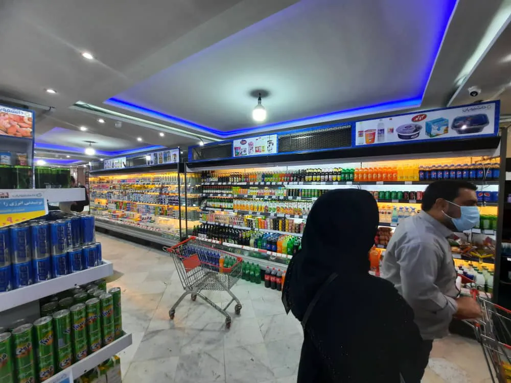 هایپر مارکت دانشجویان (شعبه اصلی) - تصویر 2