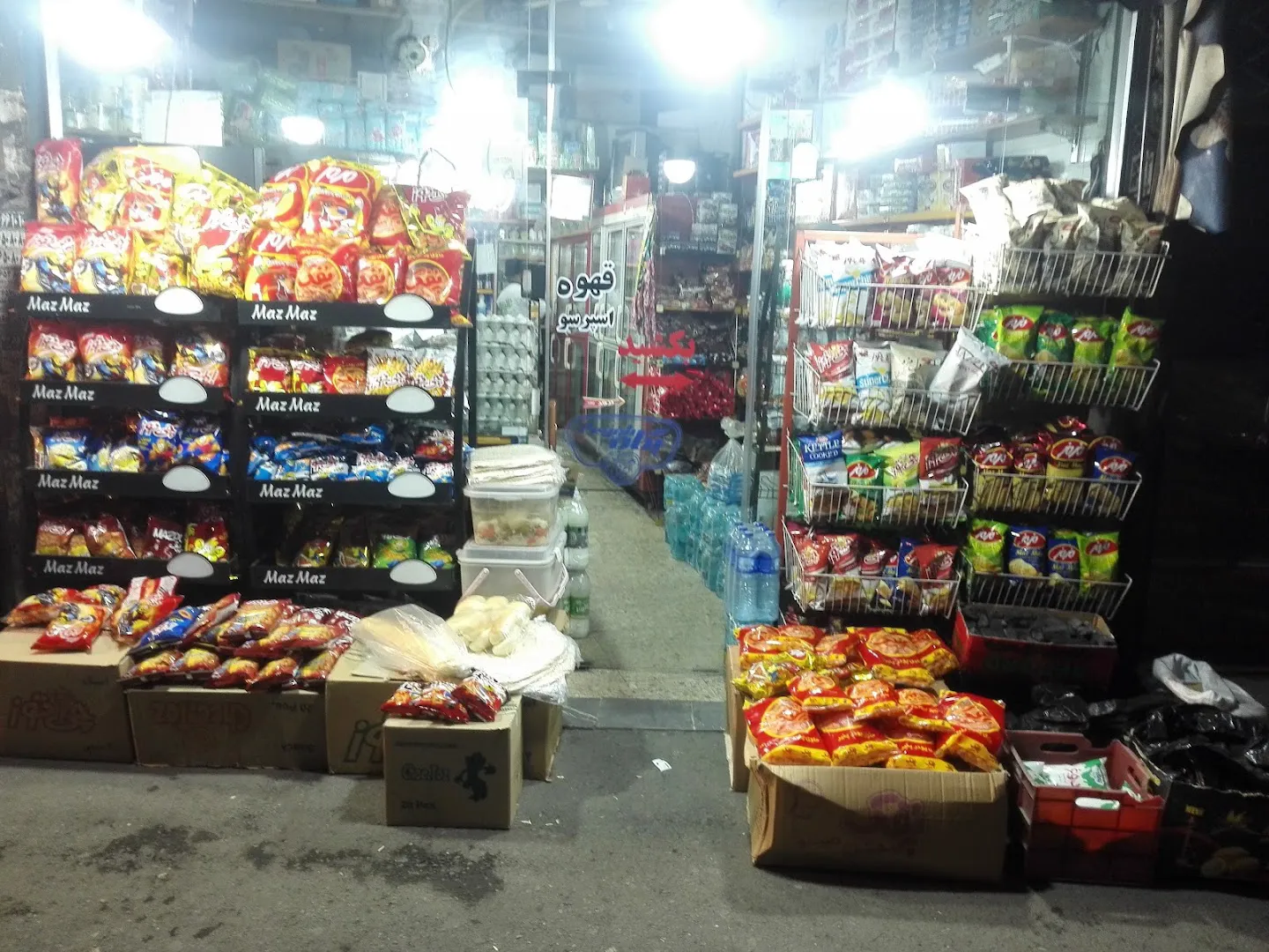 سوپرمارکت احمدی (شعبه اصلی) - تصویر 3