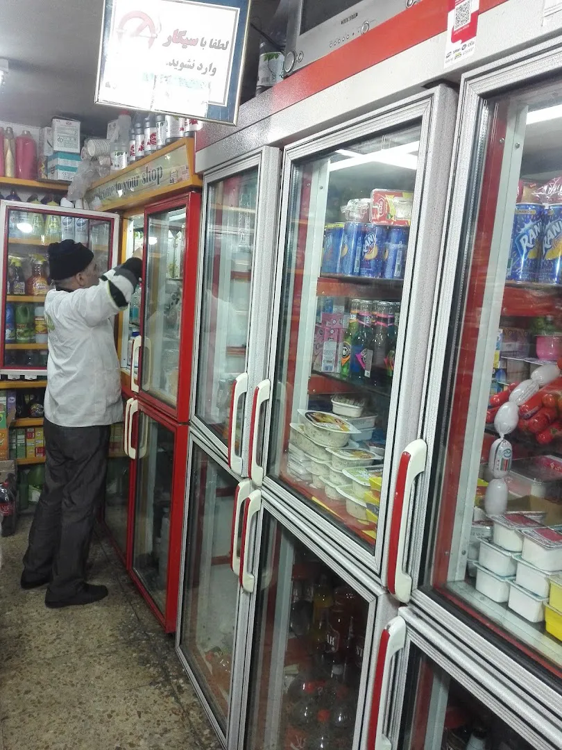 سوپرمارکت احمدی (شعبه اصلی) - تصویر 4