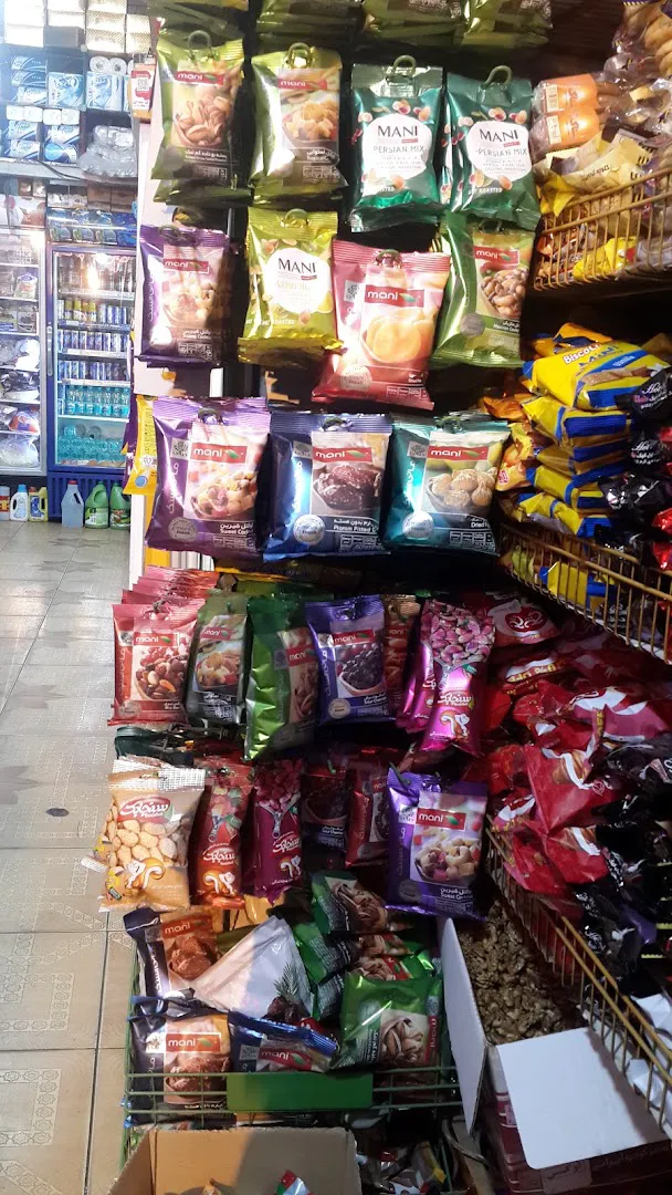 سوپرمارکت مبارکی (شعبه اصلی) - تصویر 3