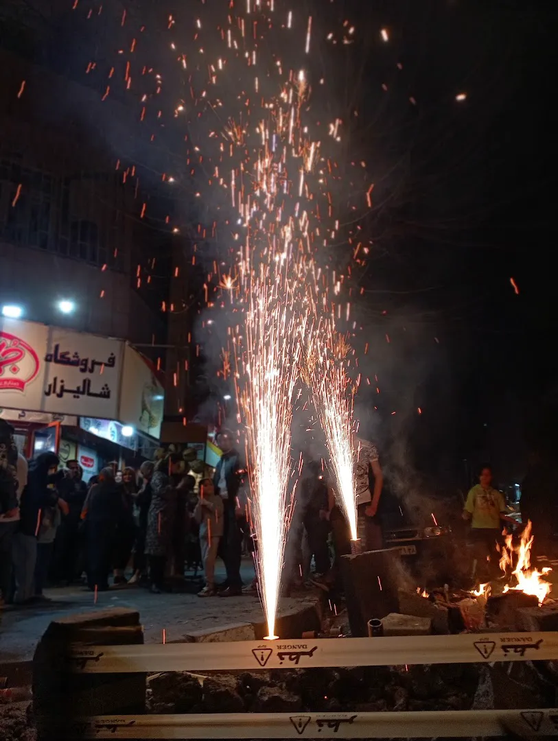 هایپرمارکت شالیزار (شعبه اصلی) - تصویر 4