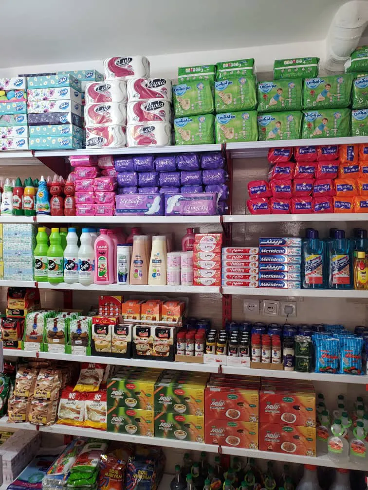 سوپر مارکت همسایه (شعبه اصلی) - تصویر 4