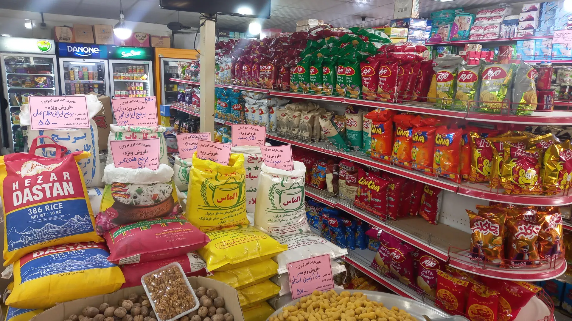 سوپر مارکت شهرک (شعبه اصلی) - تصویر 3