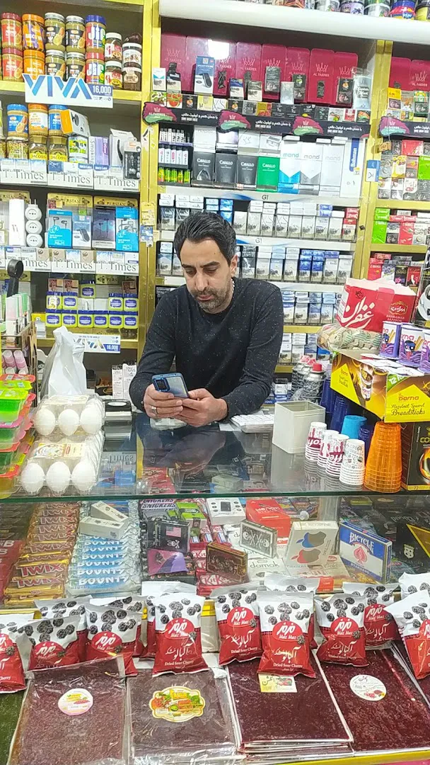 هایپر مارکت بابا ولی (شعبه اصلی) - تصویر 2