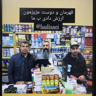 هایپر مارکت بابا ولی (شعبه اصلی) - تصویر 4