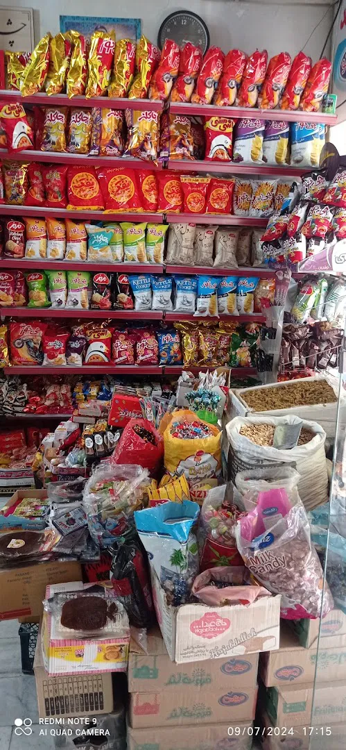 سوپرمارکت هاشمی (شعبه اصلی) - تصویر 3