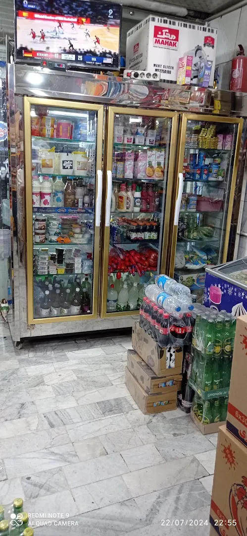 سوپرمارکت هاشمی (شعبه اصلی) - تصویر 4