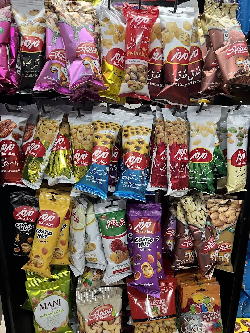 سوپر مارکت ارشیا (شعبه اصلی) - تصویر 2