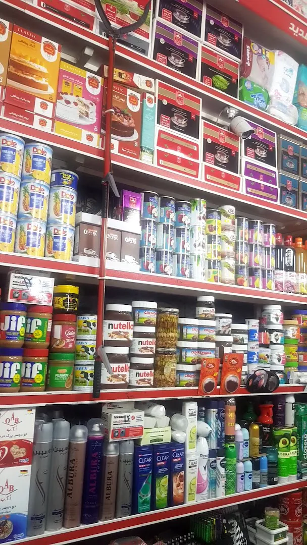 سوپر تک شبستری (شعبه اصلی) - تصویر 1