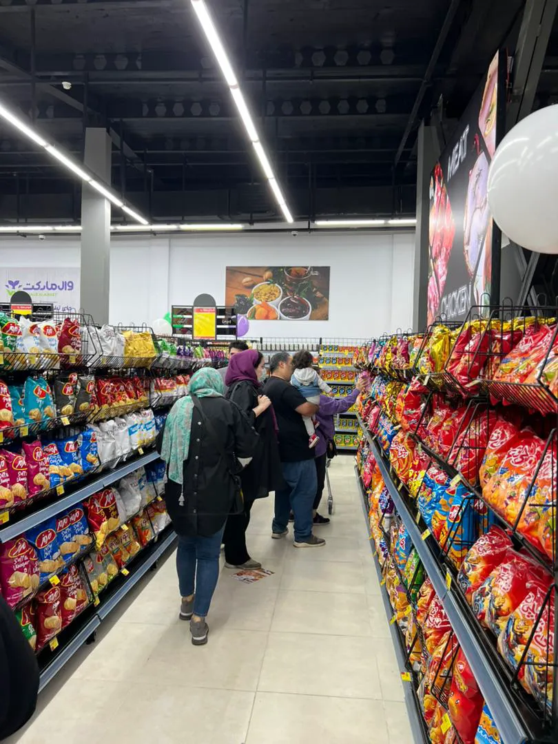 فروشگاه زنجیره ای وال مارکت (شعبه اصلی) - تصویر 2