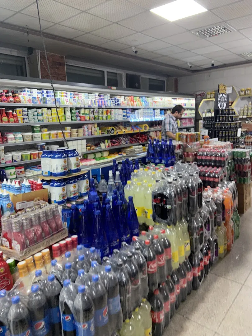 هایپر مارکت بنیتا (شعبه اصلی) - تصویر 2