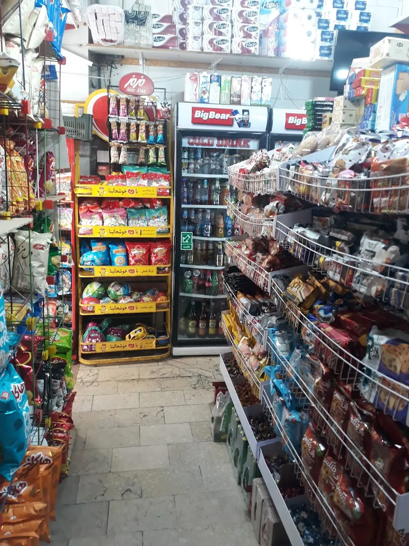 سوپر مارکت تک ولیعصر (شعبه اصلی) - تصویر 2