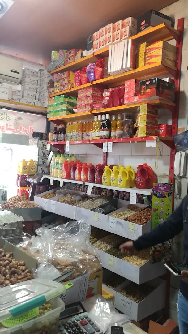فروشگاه مواد غذایی درخشان (شعبه اصلی) - تصویر 2