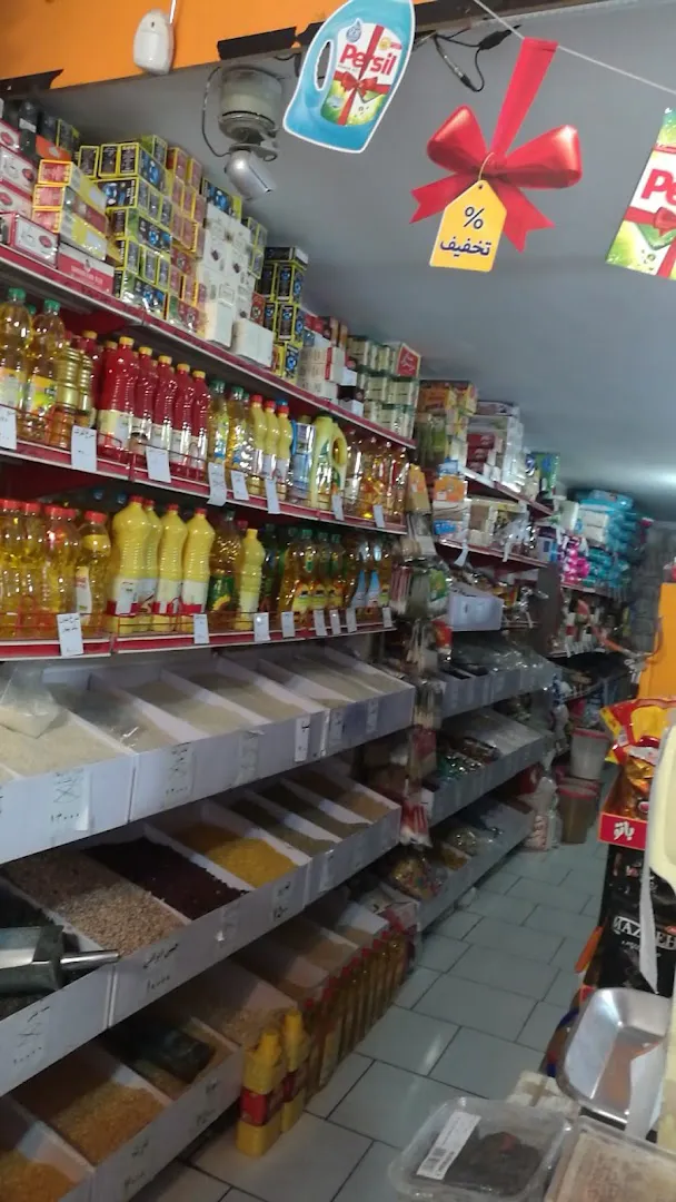 فروشگاه مواد غذایی درخشان (شعبه اصلی) - تصویر 3