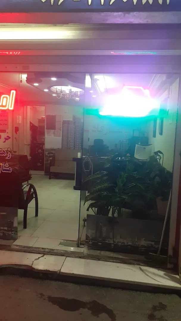 مارکت گلشهر (شعبه اصلی) - تصویر 4