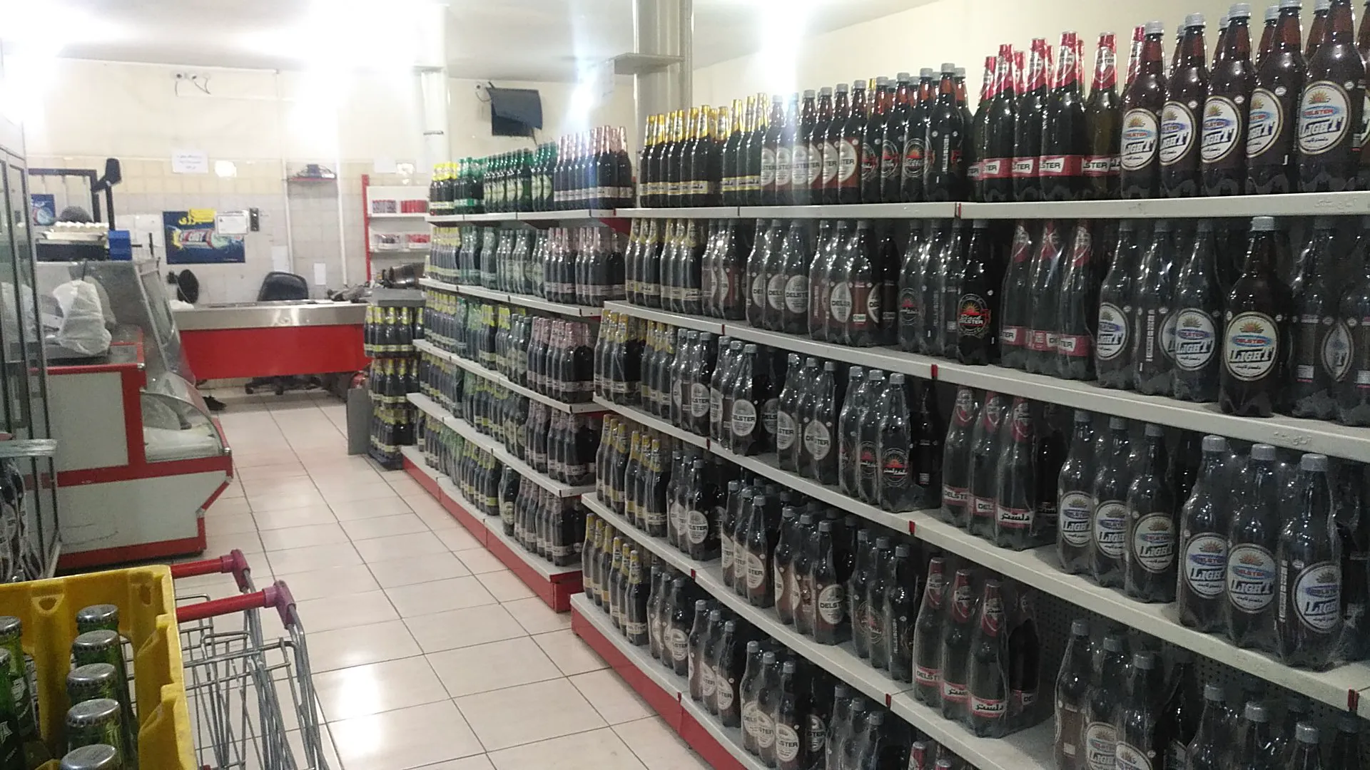 سوپر مارکت پاسارگاد (شعبه اصلی) - تصویر 2