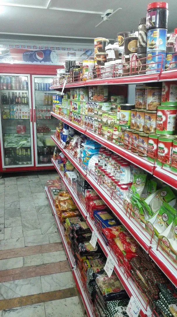 فروشگاه خانواده (شعبه اصلی) - تصویر 2