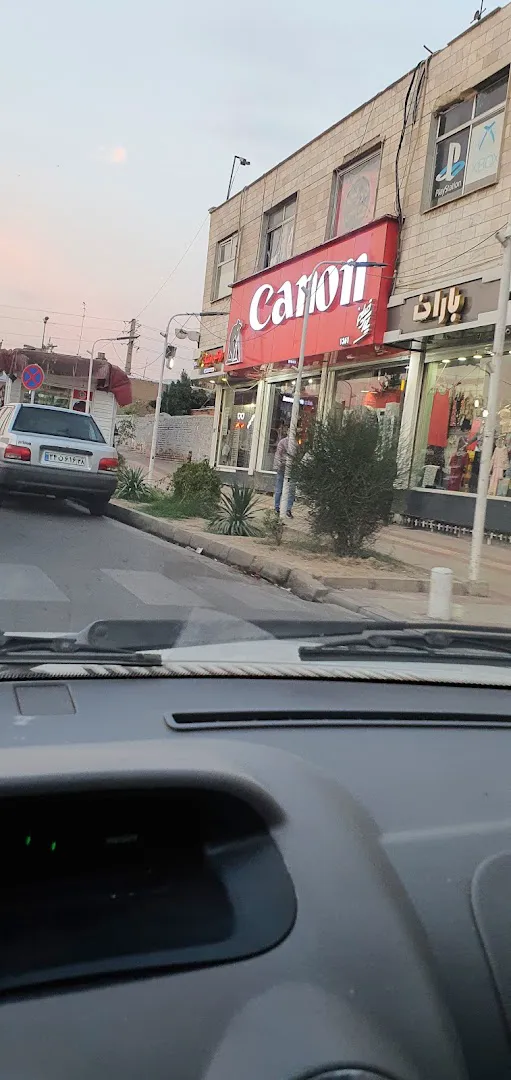 فروشگاه دوربین پارس فیلم (شعبه اصلی) - تصویر 1