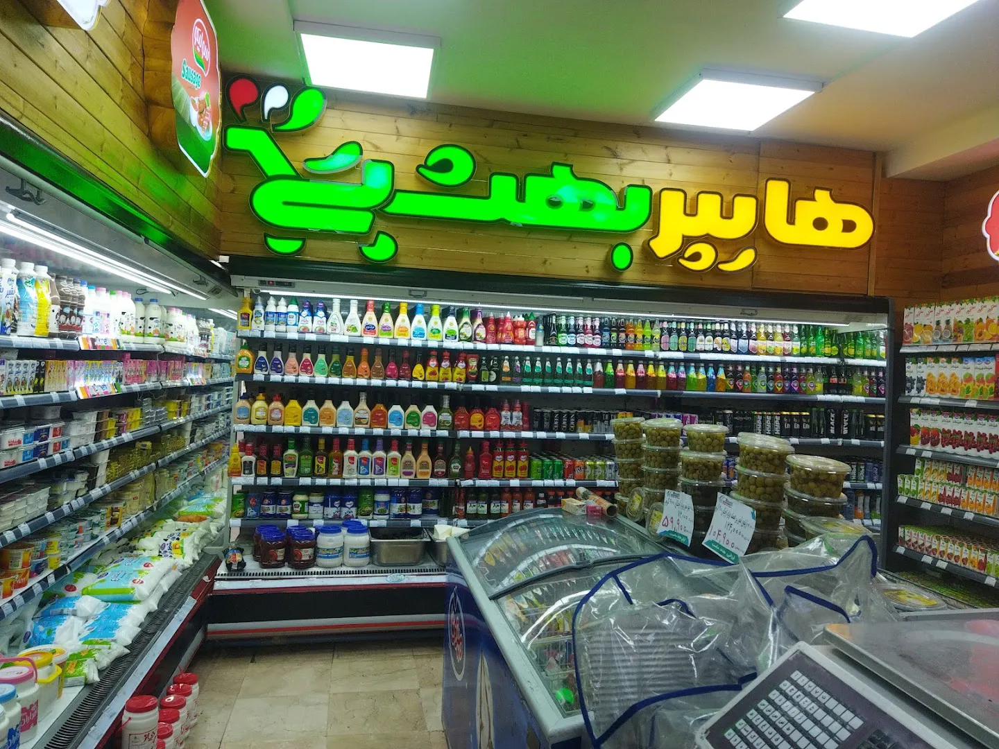شانی مارکت (شعبه اصلی) - تصویر 2