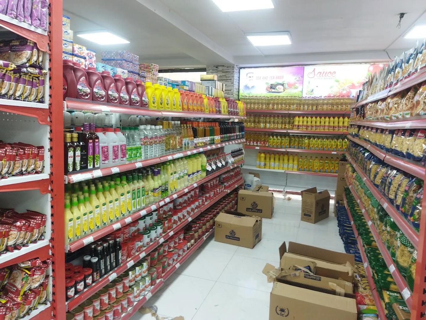 شانی مارکت (شعبه اصلی) - تصویر 3