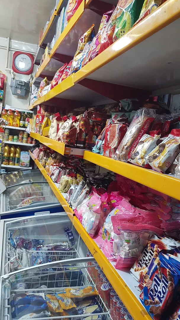 سوپر مارکت پناهی (شعبه اصلی) - تصویر 4