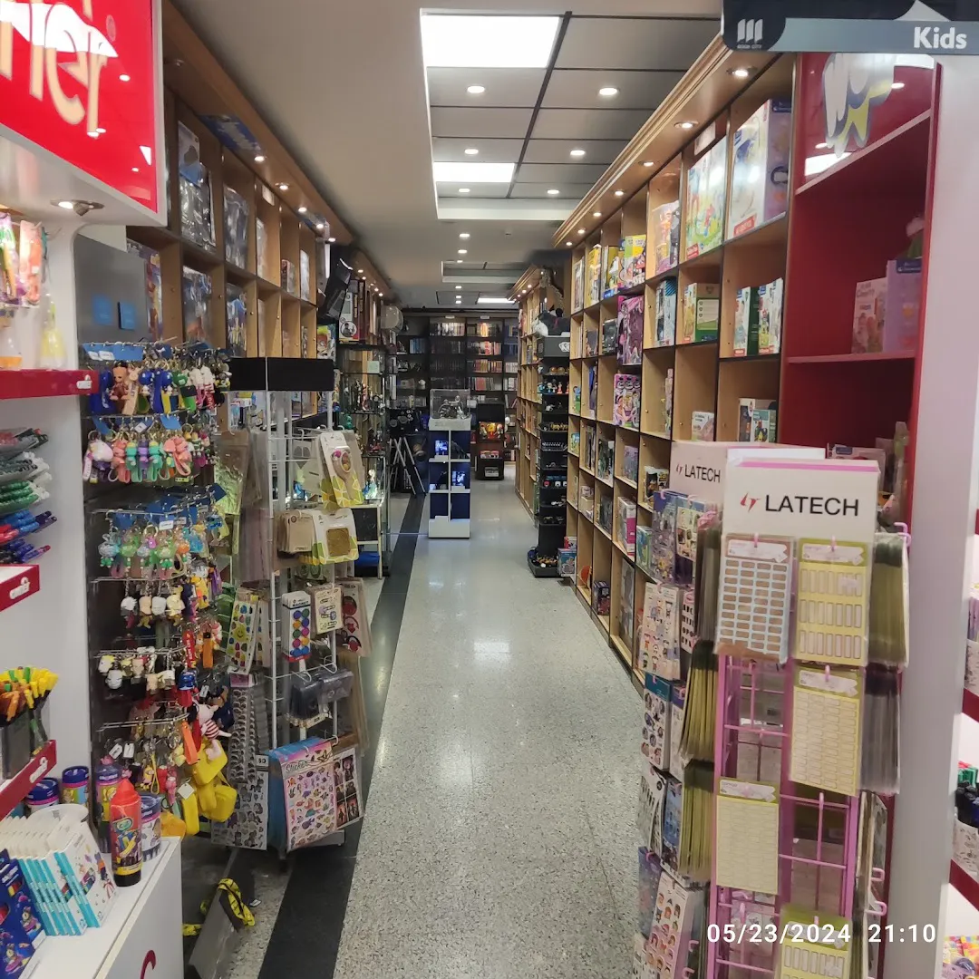 شهر کتاب کرج (شعبه اصلی) - تصویر 2
