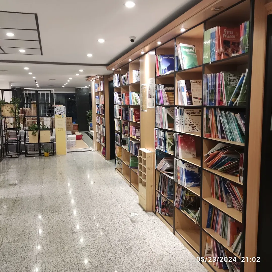 شهر کتاب کرج (شعبه اصلی) - تصویر 3