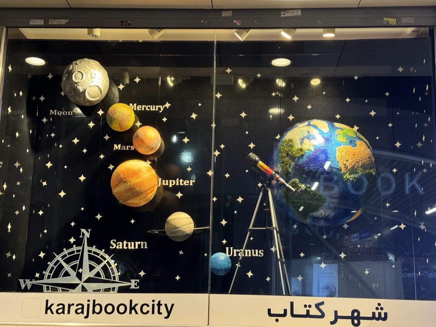 شهر کتاب کرج (شعبه اصلی) - تصویر 4