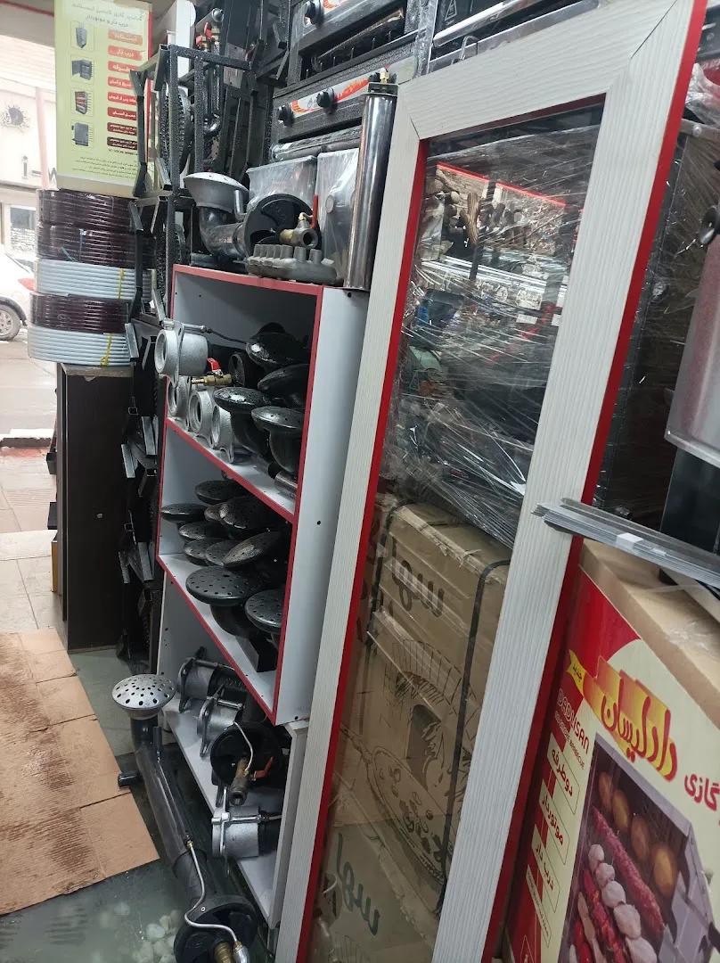 فروشگاه شومینه و لوازم گاز سوز در کرج عسگری (شعبه اصلی) - تصویر 3