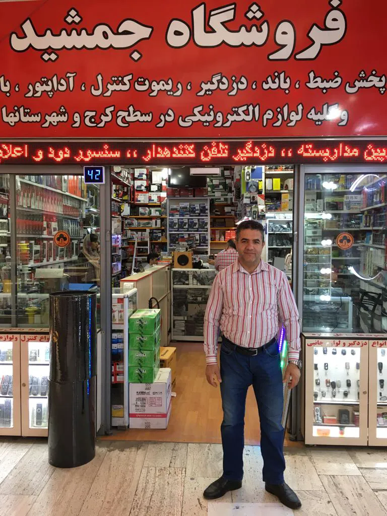 فروشگاه صوتی و تصویری و امنیتی اتومبیل جمشید (شعبه اصلی) - تصویر 1